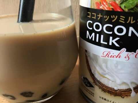 ココナッツミルクティー